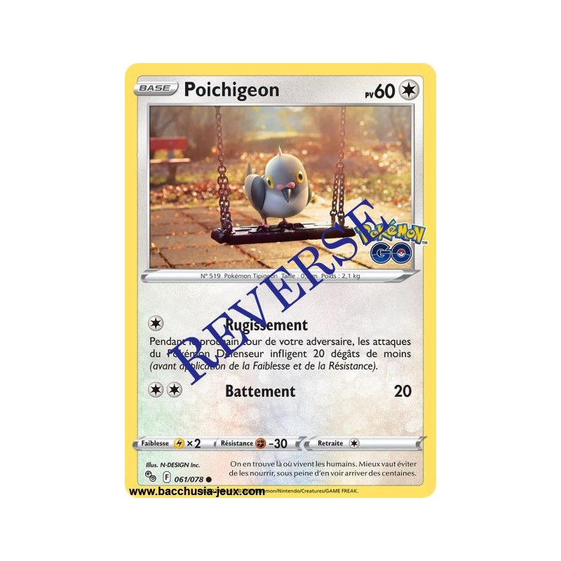 Carte Pokémon EB10.5 061/078 Poichigeon Reverse