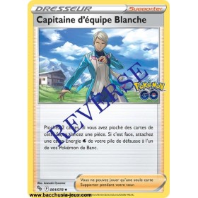 Carte Pokémon EB10.5 064/078 Capitaine d'équipe Blanche Reverse