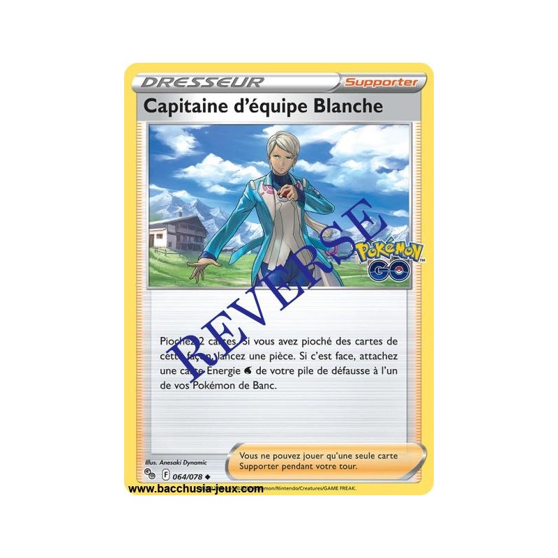 Carte Pokémon EB10.5 064/078 Capitaine d'équipe Blanche Reverse