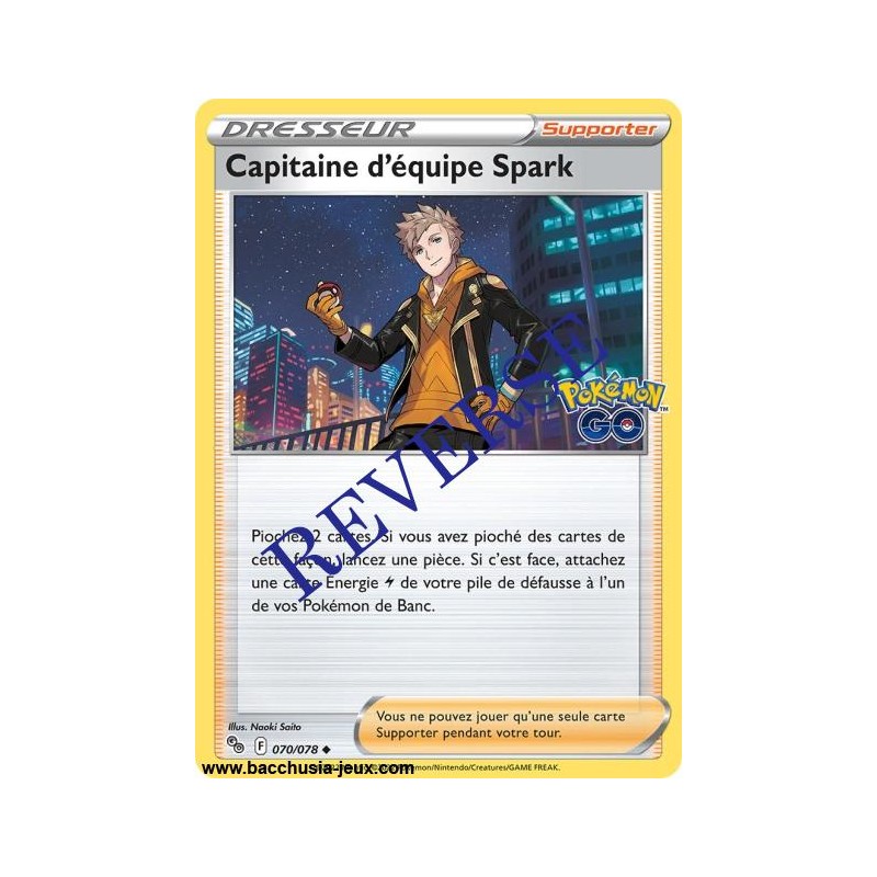 Carte Pokémon EB10.5 070/078 Capitaine d'équipe Spark Reverse