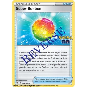 Carte Pokémon EB10.5 069/078 Super Bonbon Reverse