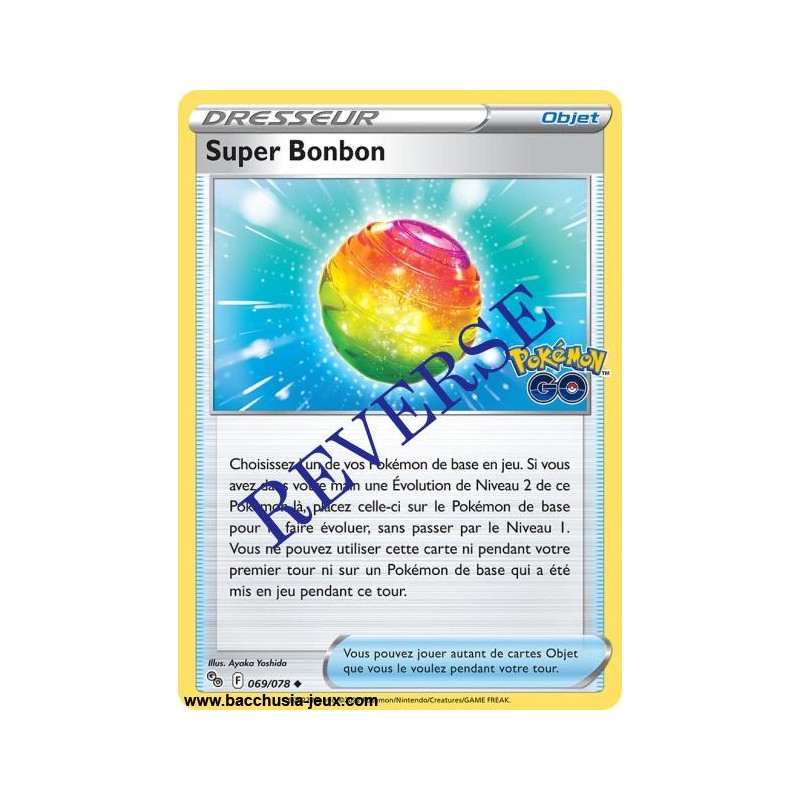 Carte Pokémon EB10.5 069/078 Super Bonbon Reverse