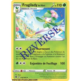 Carte Pokémon EB10 016/189...