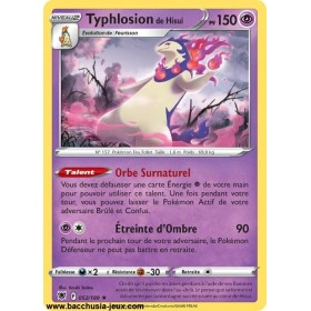 Carte Pokémon EB10 052/189...