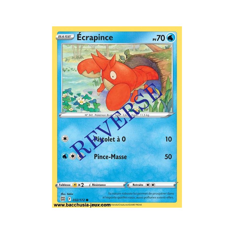 Carte Pokémon EB09 032/172 Ecrapince Reverse