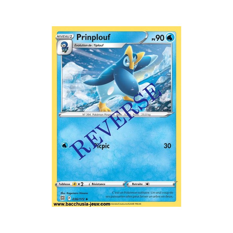 Carte Pokémon EB09 036/172 Prinplouf Reverse