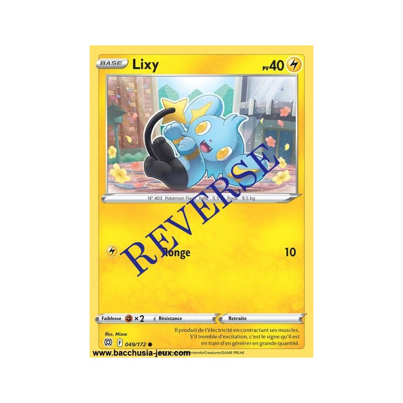Carte Pokémon EB09 049/172 Lixy Reverse