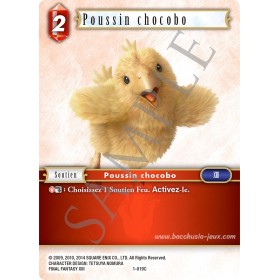 Poussin Chocobo 1-019C