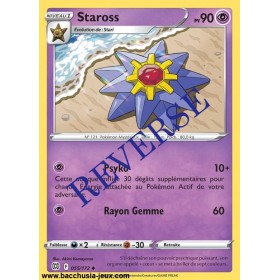 Carte Pokémon EB09 055/172...
