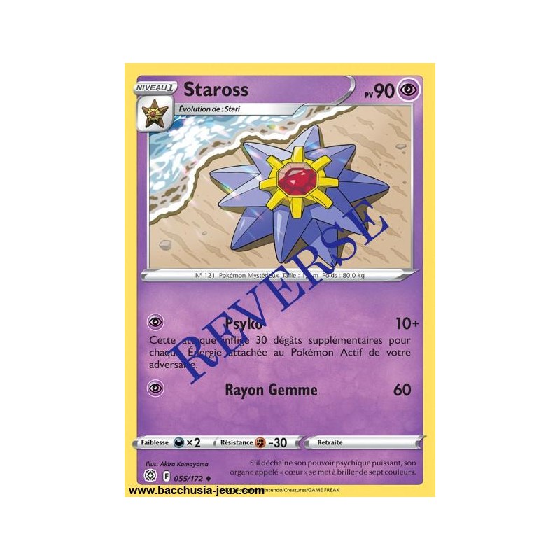 Carte Pokémon EB09 055/172 Staross Reverse