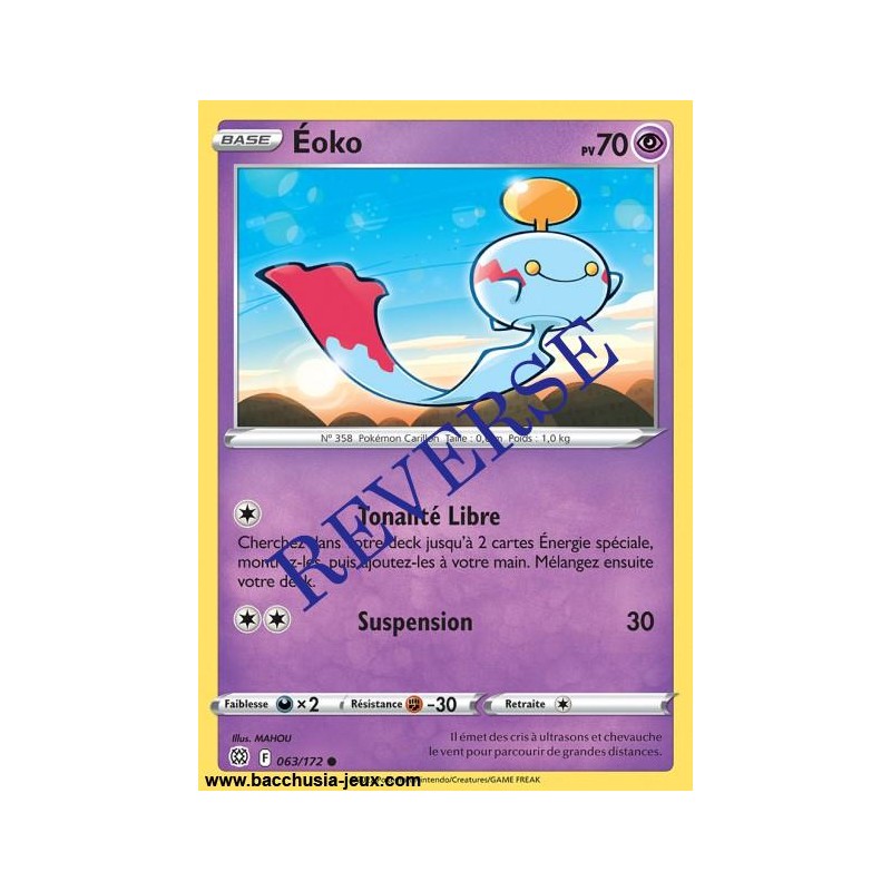 Carte Pokémon EB09 063/172 Eoko Reverse