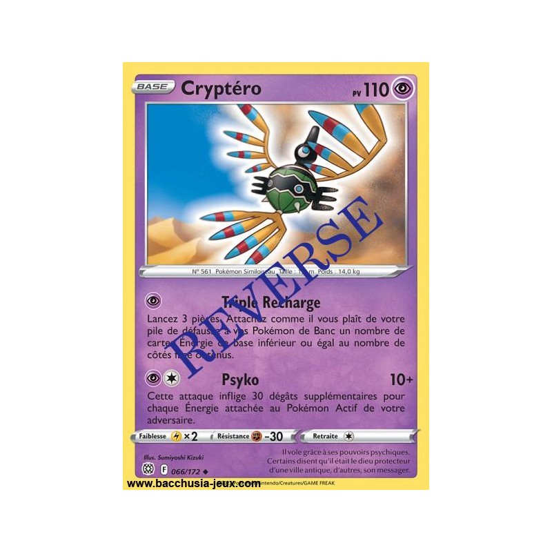 Carte Pokémon EB09 066/172 Cryptéro Reverse