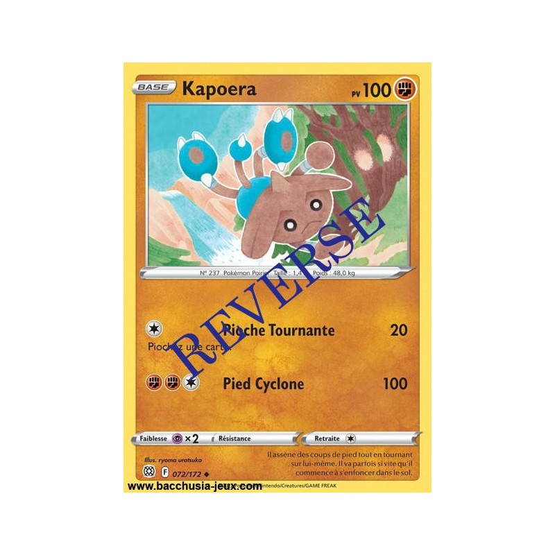 Carte Pokémon EB09 072/172 Kapoera Reverse