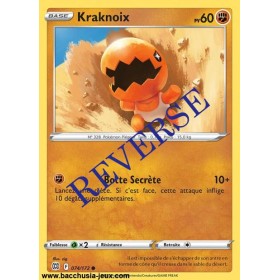 Carte Pokémon EB09 074/172...