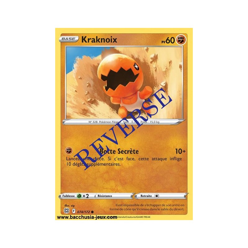 Carte Pokémon EB09 074/172 Kraknoix Reverse