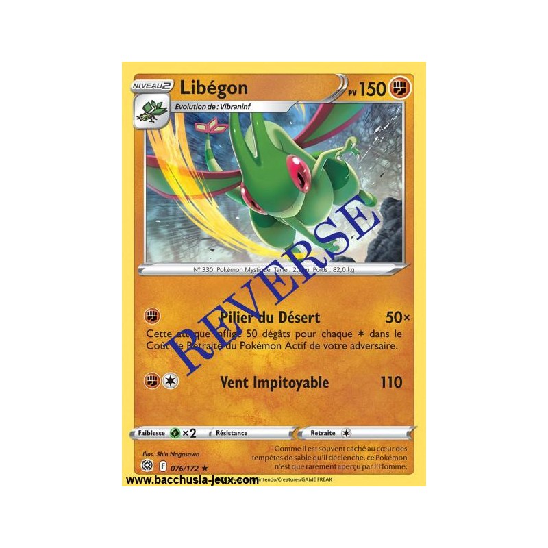 Carte Pokémon EB09 076/172 Libégon RARE Reverse