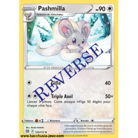 Carte Pokémon EB09 125/172...