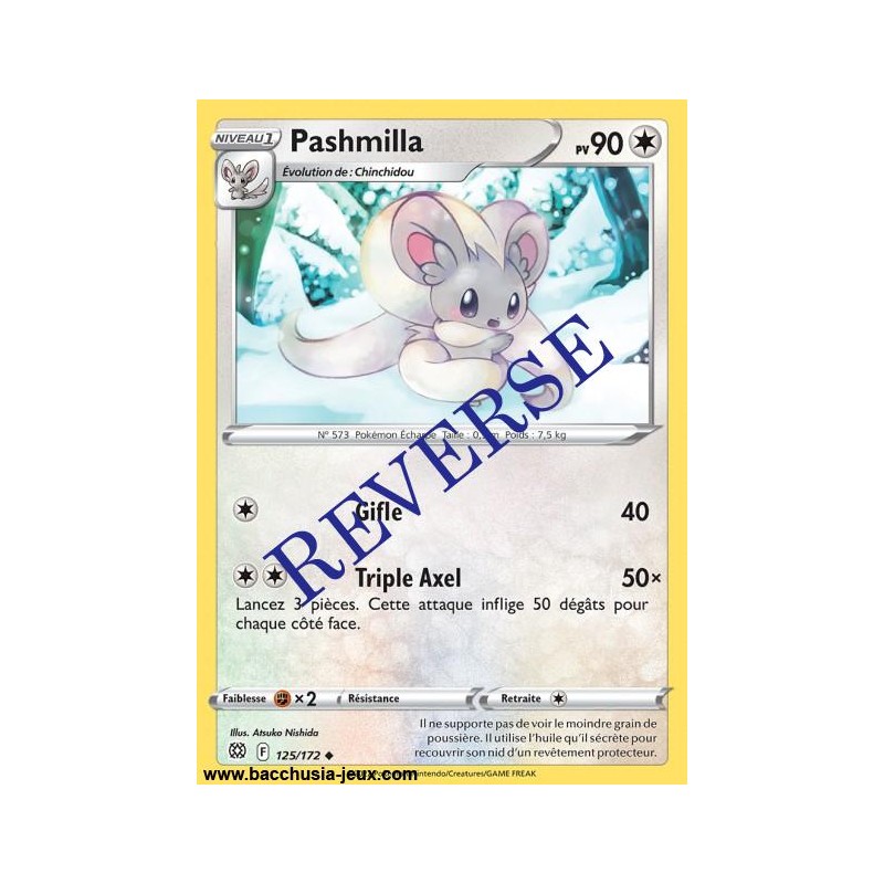 Carte Pokémon EB09 125/172 Pashmilla Reverse