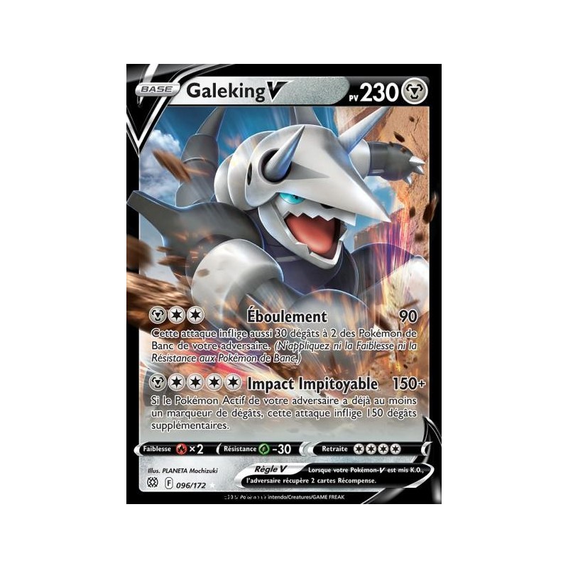 Carte Pokémon EB09 096/172 Galeking V