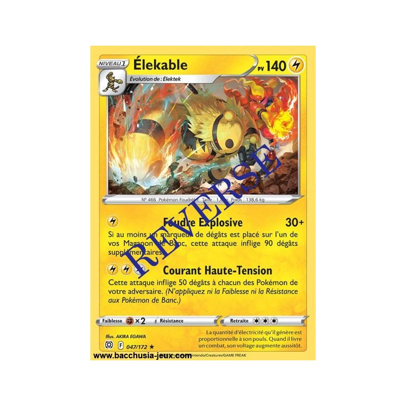 Carte Pokémon EB09 047/172 Elekable RARE Reverse