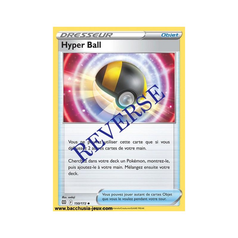 Carte Pokémon EB09 150/172 Hyper Ball Reverse