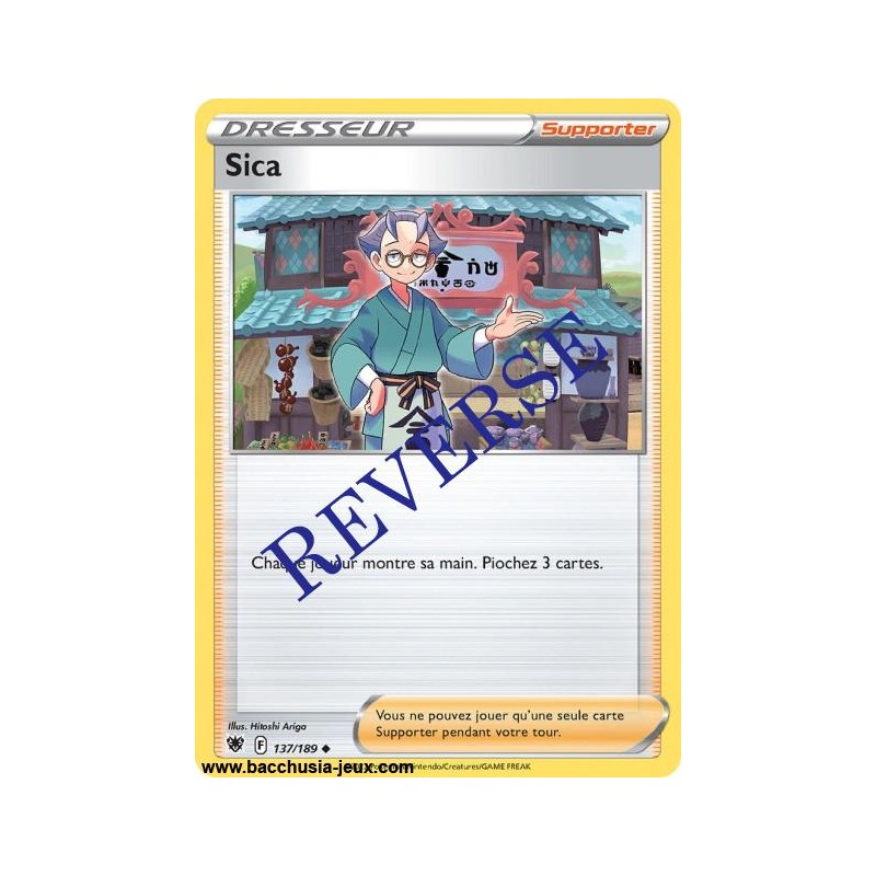 Carte Pokémon EB10 137/189 Sica Reverse