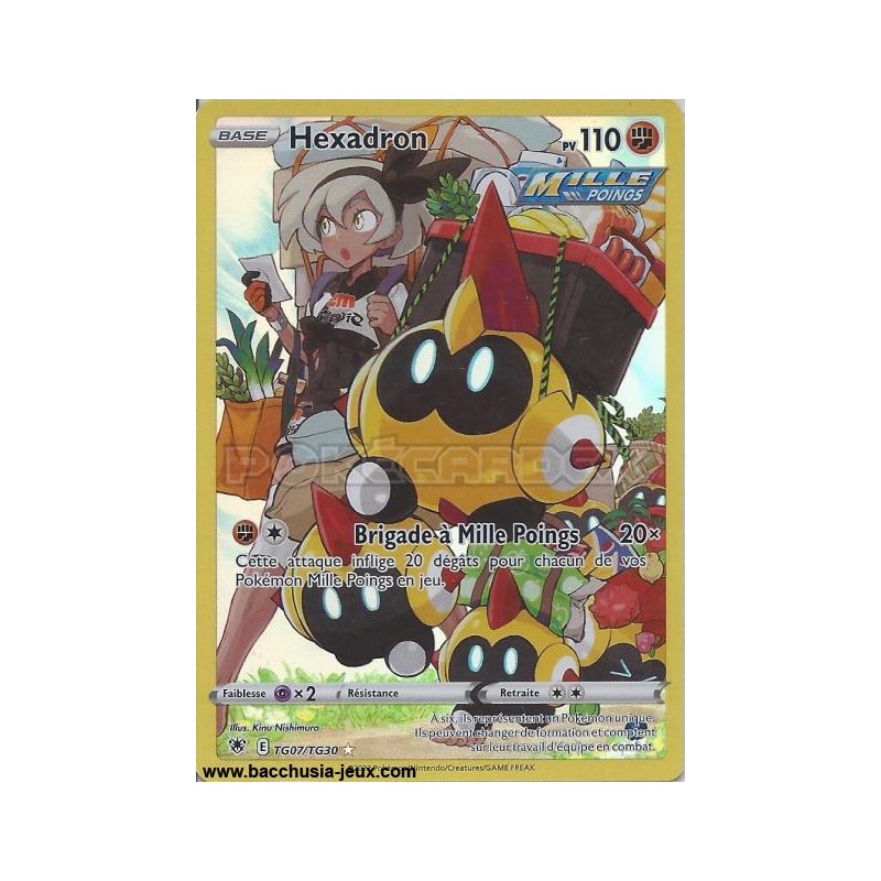 Carte Pokémon EB10 TG07/TG30 Hexadron