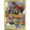 Carte Pokémon EB10 TG07/TG30 Hexadron