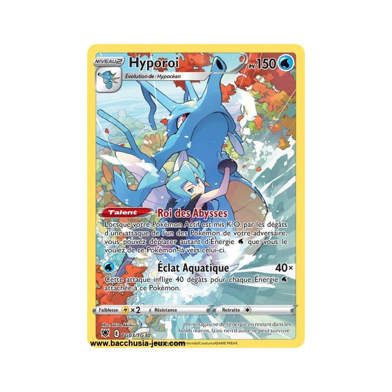 Carte Pokémon EB10 TG03/TG30 Hyporoi