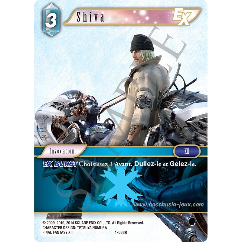 Shiva 1-038R (Final Fantasy)