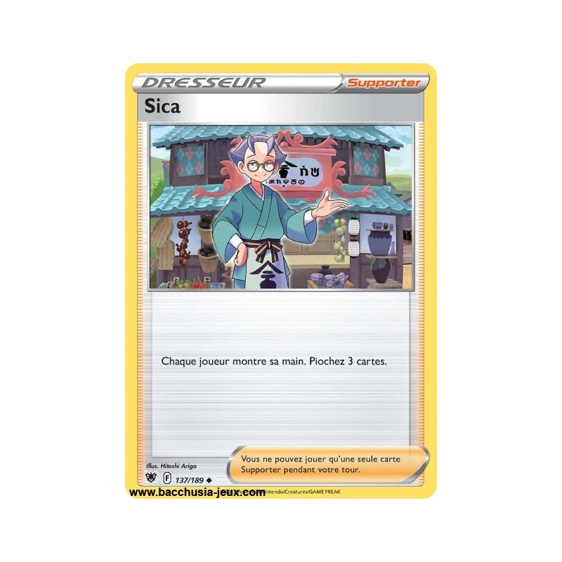 Carte Pokémon EB10 137/189 Sica