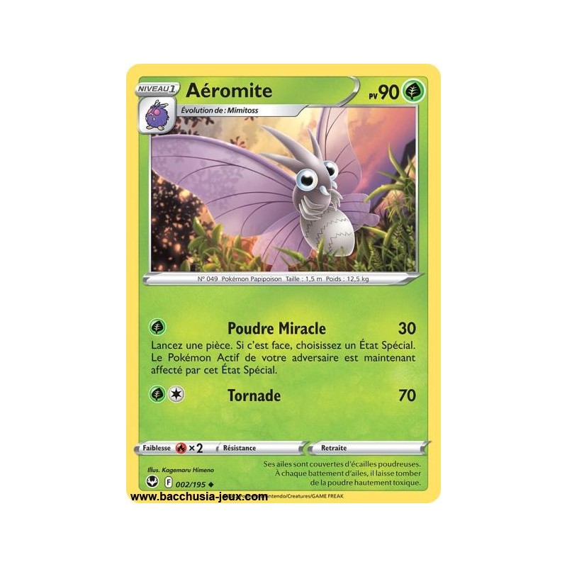 Carte Pokémon EB12 002/195 Aéromite