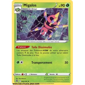 Carte Pokémon EB12 004/195 Migaloss HOLO