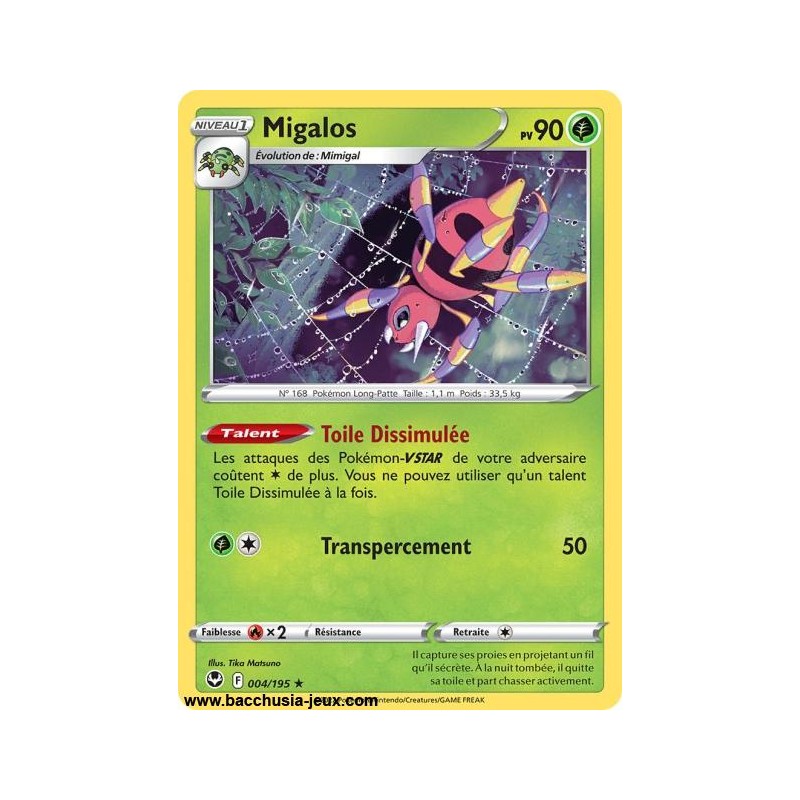 Carte Pokémon EB12 004/195 Migaloss HOLO