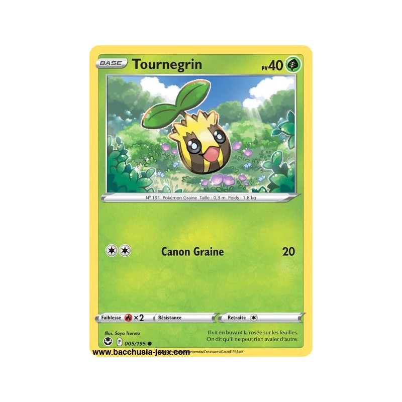 Carte Pokémon EB12 005/195 Tournegrin