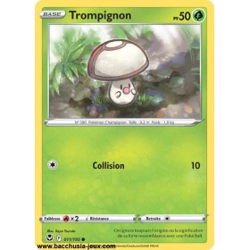 Carte Pokémon EB12 011/195 Trompignon