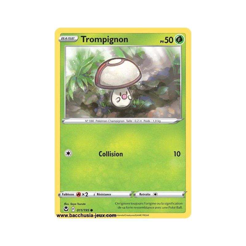 Carte Pokémon EB12 011/195 Trompignon