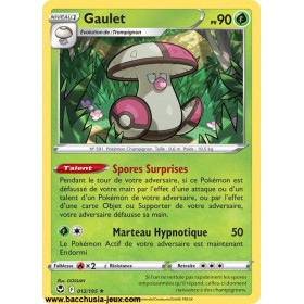 Carte Pokémon EB12 012/195...