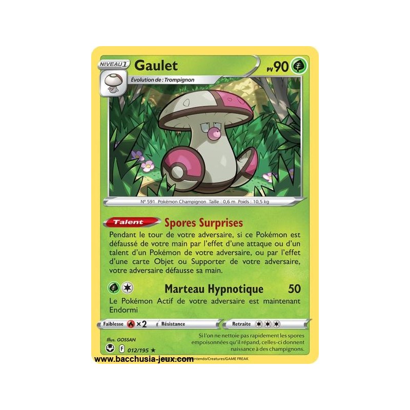 Carte Pokémon EB12 012/195 Gaulet RARE