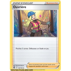 Carte Pokémon EB12 167/195 Ouvrière