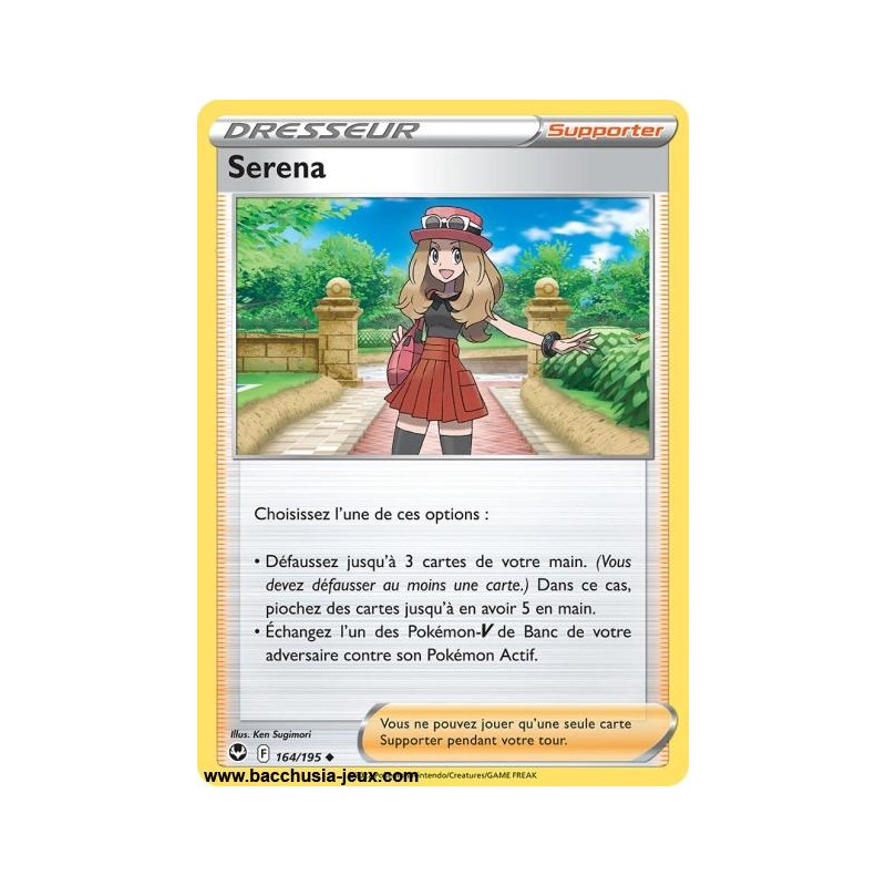 Carte Pokémon EB12 164/195 Serena