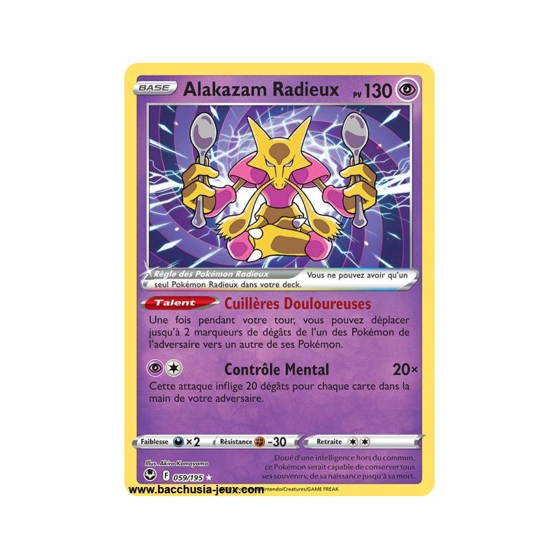 Carte Pokémon EB12 059/195 Alakazam Radieux