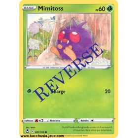 Carte Pokémon EB12 001/195