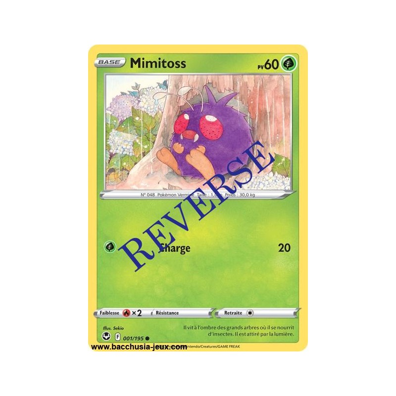Carte Pokémon EB12 001/195