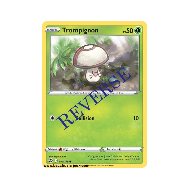 Carte Pokémon EB12 011/195 Trompignon Reverse