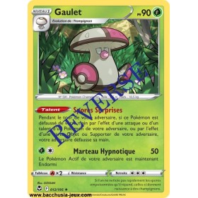 Carte Pokémon EB12 012/195...