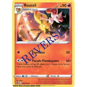 Carte Pokémon  EB12 026/195...