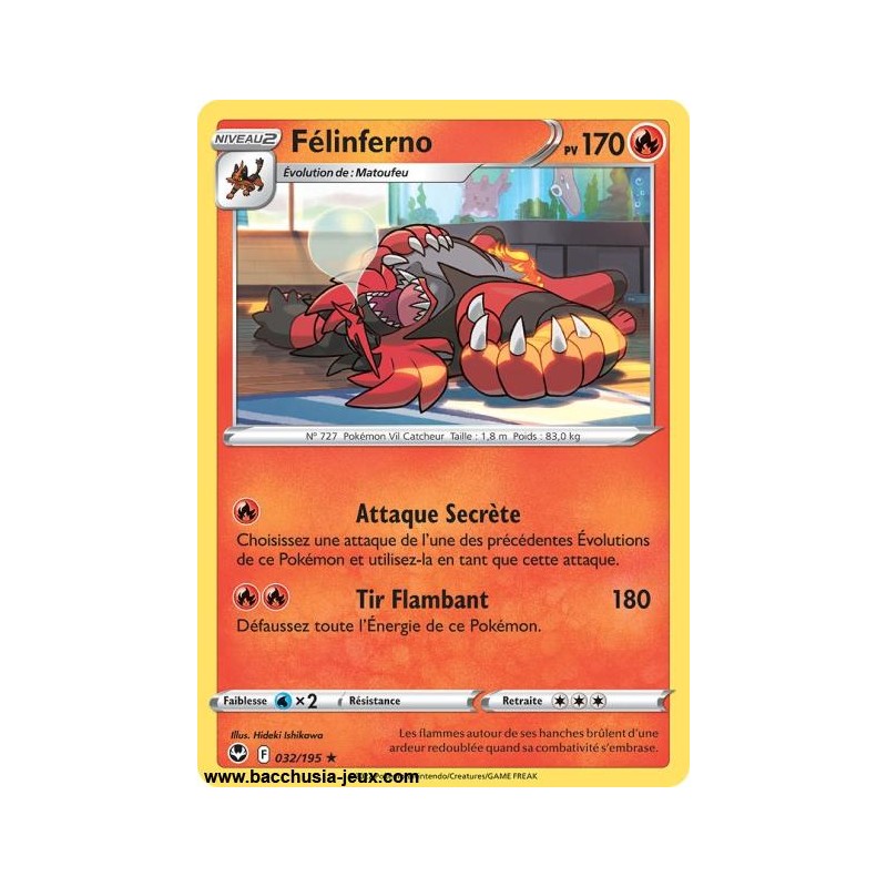 Carte Pokémon EB12 032/195 Félinferno RARE