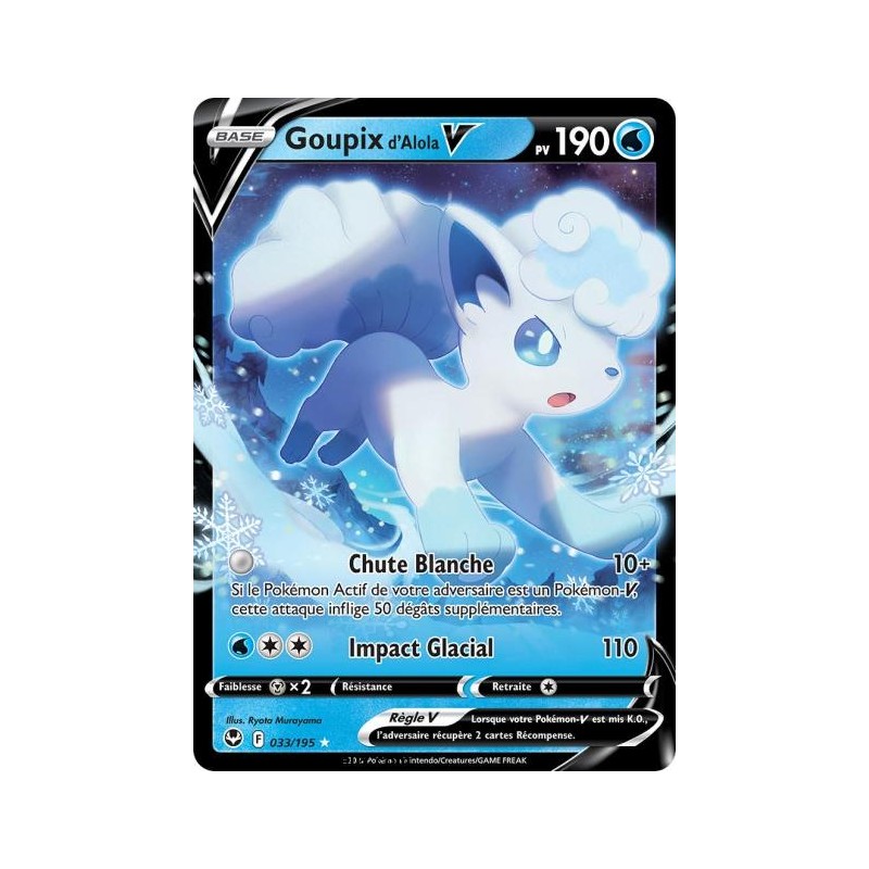 Carte Pokémon EB12 033/195 Goupix de Alola V