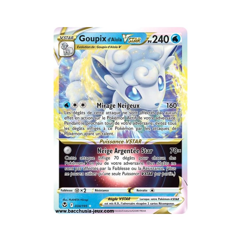 Carte Pokémon EB12 034/195 Goupix de Alola V Star